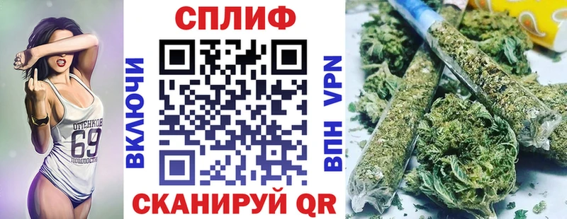 Где продают наркотики Архангельск Каннабис Вейп ТГК КОКАИН Амфетамин ГАШ Меф мяу мяу
