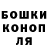 АМФЕТАМИН Розовый akuladon
