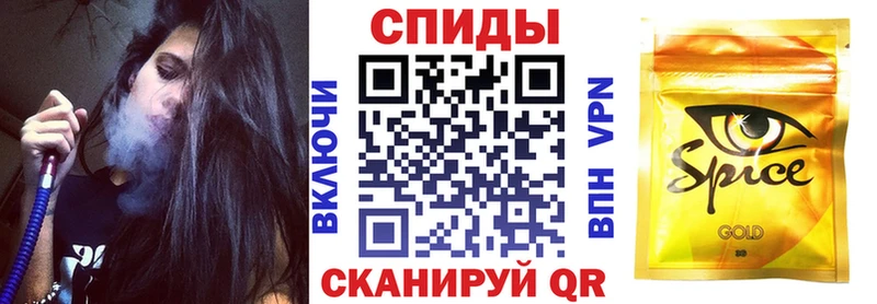 blacksprut сайт  дарнет шоп  Архангельск  БУТИРАТ 99% 