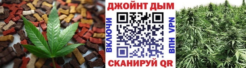 Cannafood марихуана  цены   Архангельск 