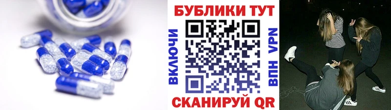 как найти закладки  Архангельск  Ecstasy Punisher 
