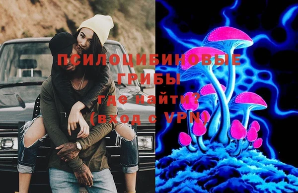 кокаин колумбия Абинск