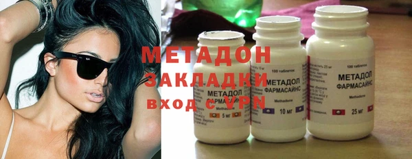 меф Алзамай