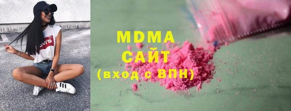 меф Алзамай
