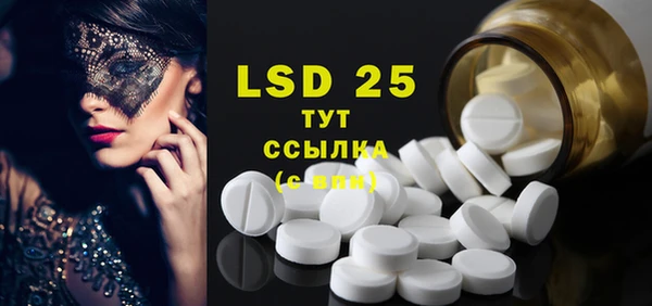 гашиш Михайловка
