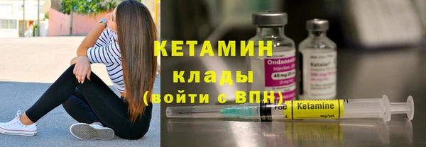 кокаин колумбия Абинск