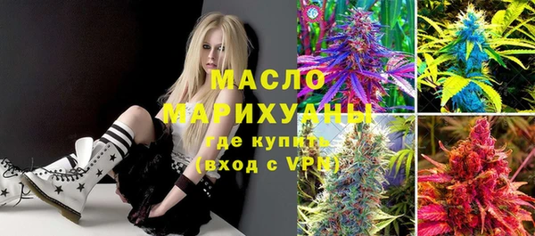 первитин Михайлов