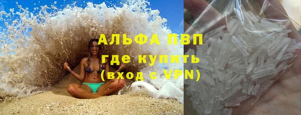 гашиш Михайловка
