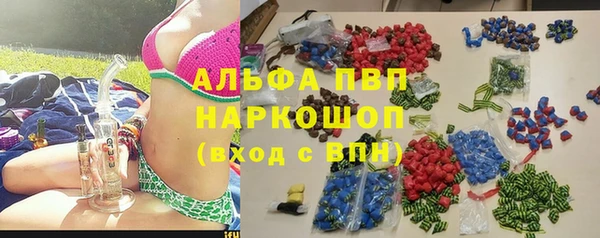 первитин Михайлов