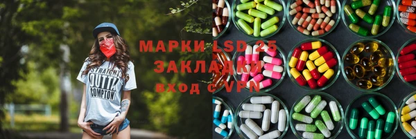 гидропоника Алексин