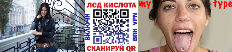 Марки 25I-NBOMe 1500мкг Архангельск